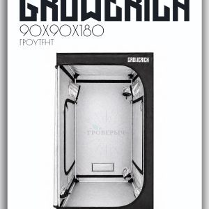 Гроубокс (гроутент) для растений GROWERICH 90*90*180 см
