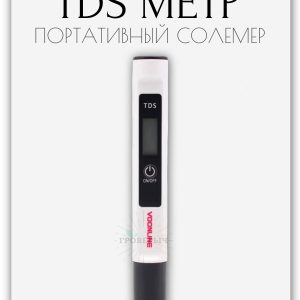 Высокоточный цифровой TDS метр PPM метр