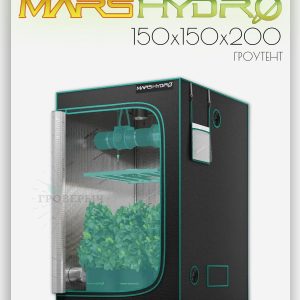 Премиум гроутент (гроубокс) для растений Mars Hydro 150х150х200 см.