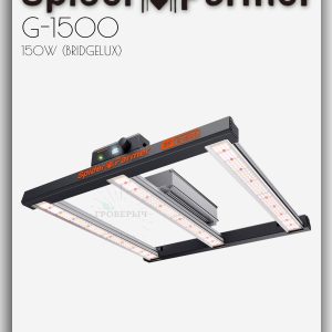 Светодиодный светильник для растений Spider Farmer G1500 150W WiFi & Bluetooth