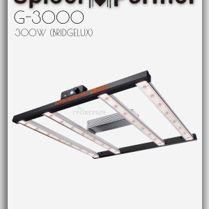 Светодиодный светильник для растений Spider Farmer G3000 300W WiFi & Bluetooth