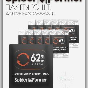Пакеты для контроля влажности SPIDER FARMER 62% 10 шт