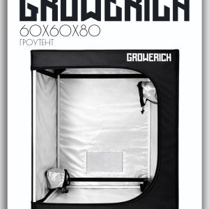 Гроубокс (гроутент) для растений GROWERICH 60*60*80 см